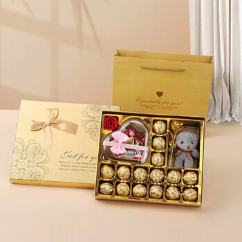 德芙巧克力礼盒装61儿童节礼物生日礼物送老婆女生女友糖果零食 3粒