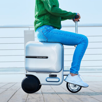 爱尔威Airwheel电动伸缩行李箱铝框登机箱智能拉杆旅行箱20英寸男女儿童 24寸SE3青春银