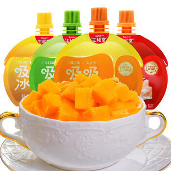 生和堂杨枝甘露吸吸冻甜品芒果味吸吸果冻小包装休闲零食夏季饮品10袋