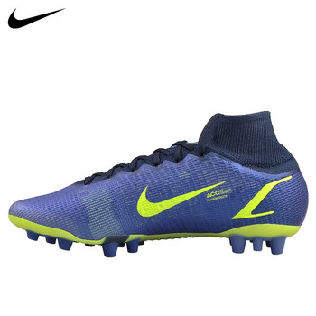 【先鉴别后发货】耐克nike刺客14 ag高帮超高端人造草足球鞋男cv0956