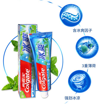 高露潔(colgate)牙膏冰爽三重薄荷味持久含氟 健白防蛀【3支裝】 120g