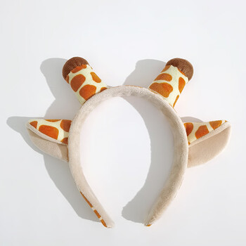 女洗脸网红2021年新款游乐园舞蹈演出新年儿童头饰男黄色长颈鹿发箍