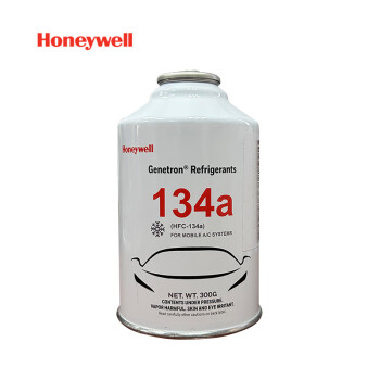 霍尼韦尔（Honeywell）R134a-300g 制冷剂 环保冷媒 夏季降温空调雪种 1罐装
