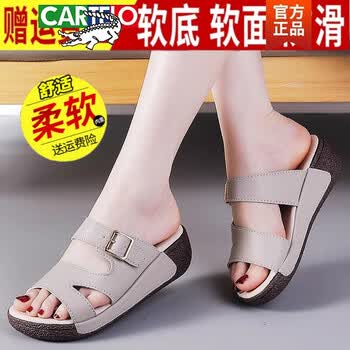 卡帝乐鳄鱼cartelo一字拖鞋女夏季真皮厚底凉拖鞋女鞋2024年新款平底