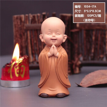 佛系减压不要生气摆件情绪稳定解压治愈可爱小和尚禅意客厅装饰品