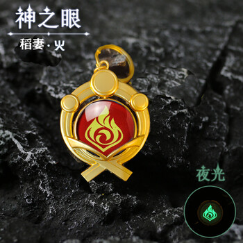 关注店铺联系客服