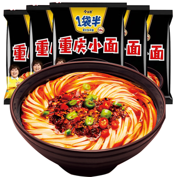 今麦郎重庆小面方便面一袋半袋装方便速食泡面夜宵食品 【10袋】重庆