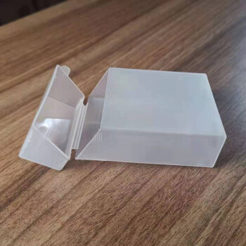 透明塑料烟盒便携保护壳盒防水防潮滑盖软包翻盖盒子翻盖硬包烟盒透明
