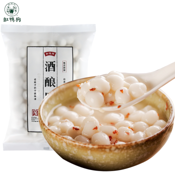 缸鴨狗 1926 酒釀圓子435g 230個(gè) 寧波小湯圓無餡 糯米圓子 下午茶甜品原料