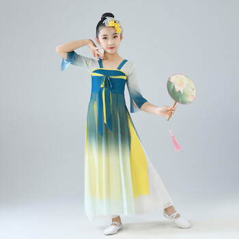 kouxiang儿童古典舞演出服女童中国风飘逸身韵纱衣汉服练功扇子伞表演