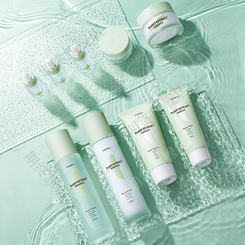 官方旗舰植贝海茴香九件套植贝植萃润颜补水保湿九件套舒缓改善敏感肌