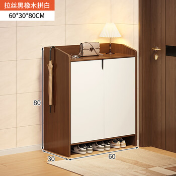 宜家依鞋柜家用门口进门一体靠墙超薄鞋柜鞋柜门口家用楼道入户门玄关