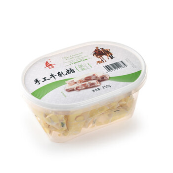 隽辰堂厦门特产鼓浪屿誉海牛轧糖手工牛轧糖厦门牛轧糖果250g原味