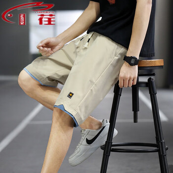 鸢荏特大码短裤男夏季薄款运动五分裤宽松加肥加大短裤男潮流沙滩中裤