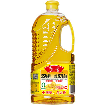 鲁花 【保真花生油】食用油 5S 物理压榨 压榨一级 花生油2.5L