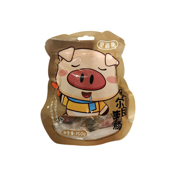 秋林里道斯碳烤肠卢布肠红肠肠瘦肉肠香肠哈尔滨特产包装奥尔良枣肠