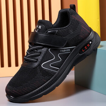 丽足康春夏磁疗鞋永磁力休闲运动健康鞋磁能芯片按摩防滑老人鞋 217女