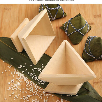 厨具>厨房小工具>其它厨房小工具>运锋>运锋家用包粽子模具手工快速包