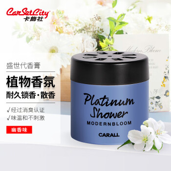 卡饰社（CarSetCity）车载香薰香水汽车香薰车载香膏车内除味除臭空气清新剂 盛世代