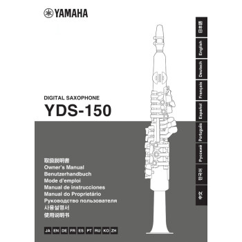 雅马哈中文说明书yds-150/wx5电吹管midi控制器sylphyo法国电吹管定制