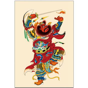 钟馗神像挂画贴画像门神门贴纸国画壁画 钟馗2(贴画) 50x70厘米  无框