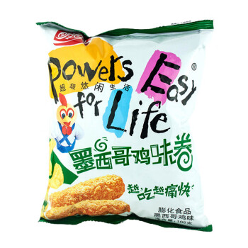 減210】盼盼 膨化食品麥香雞味塊袋裝105g 辦公室休閒零食品薯片薯條