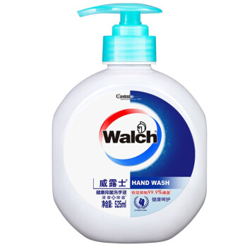  威露士（Walch）健康抑菌洗手液(健康呵护)525ml 12瓶起售