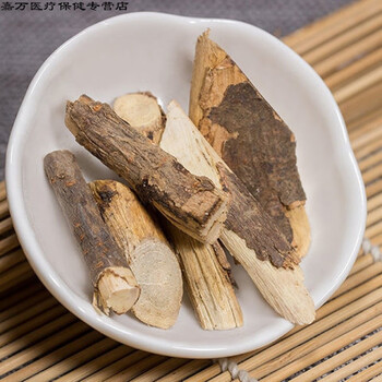 花初醒盐肤木根五倍子根盐霜柏盐酸木盐霜树根无硫纯根 散装 250克