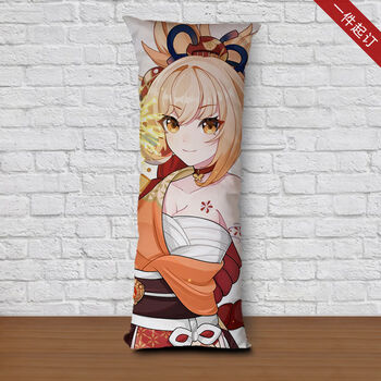 古仕龙宵宫等身抱枕原神周边宵宫琉焰华舞等身抱枕