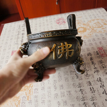 纯铜佛字香炉仿古大明宣德炉家用供佛摆件阿弥陀佛三足铜鼎佛堂用 鎏
