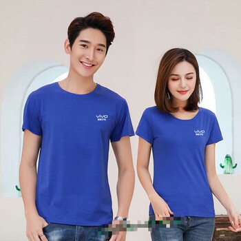 小米工作服华为工作服短袖定制t恤小米工装衣服文化衫diy班服印logo