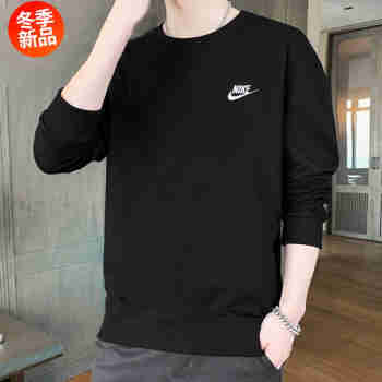 耐克（NIKE） 卫衣男2024冬季新款运动休闲经典圆领针织透气宽松套头衫BV2667 BV2667-010 S 165/84A
