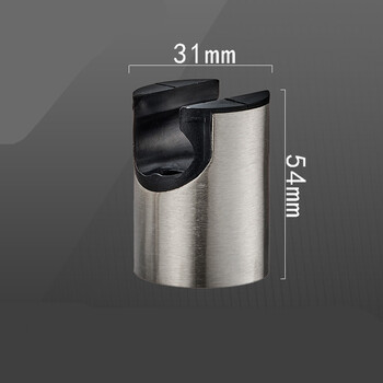 花洒固定座花洒支架升降杆墙座手喷头支架挂花洒头座免打孔可调节圆