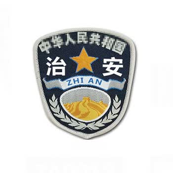 源供联营保安魔术贴臂章特保挂式臂章臂牌安保物业专用配饰衬衣源供