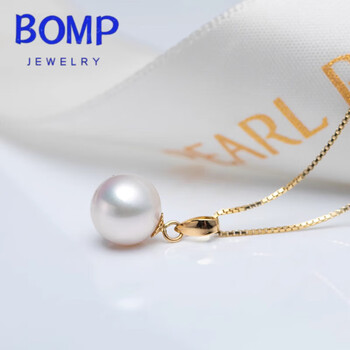 bomp18k金珍珠项链南珠宫灵思天l然珍珠吊坠项链单颗18k金淡水女简黄