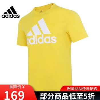 adidas阿迪达斯男子运动训练休闲短袖T恤GM3248 GM3248 M【图片价格品牌报价】-京东