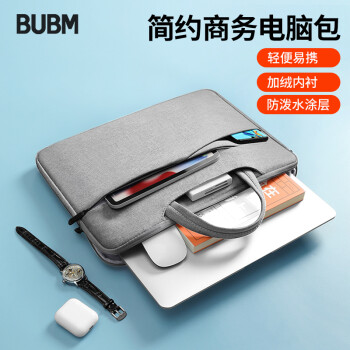 BUBM 苹果小米联想14英寸笔记本电脑包女手提商务内胆包男华硕戴尔保护套薄公文 FMBX-14 灰色