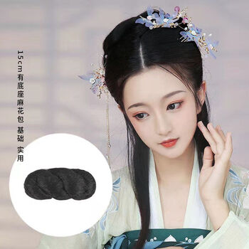 汉服假发汉服发箍发髻一体式女发型全头套发包古装古风造型垫发汉服