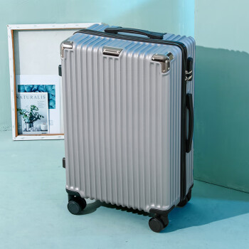 德行李箱十大韩版行李箱男拉杆箱万向轮大容量28学银色升级铝包角22寸