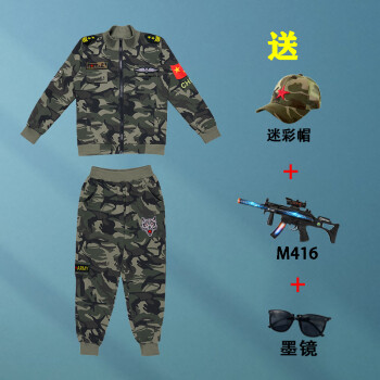 少羽兒童小警察玩具套裝小孩兒穿著軍人的衣服特種兵裝備全套男孩作戰