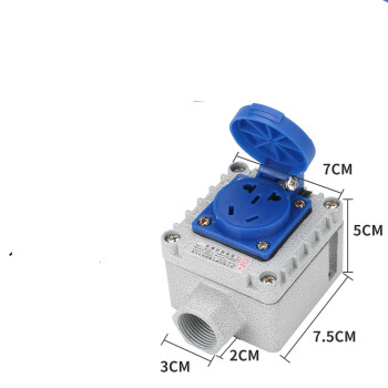 防爆插座220v防水插排明暗裝工業防爆牆壁開關五孔十孔10a一二開10a五