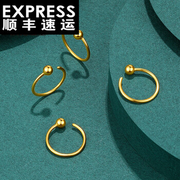 老凤凰999足金圆圈黄金耳钉女款圆形小金珠小豆豆金耳环金耳饰u型弯钩