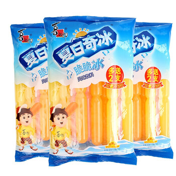 喜之郎棒棒冰碎冰冰85ml吸吸果冻脆脆冰碎碎冰棒果汁冰棍零食家庭装40