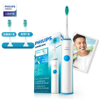 飞利浦(PHILIPS) 电动牙刷 成人声波震动(自带刷头*1) 清新洁净 蓝色 HX3216/13