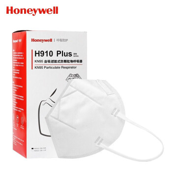 霍尼韦尔（honeywell） H910Plus系列折叠式防尘口罩 N95 50只/盒  KA9102