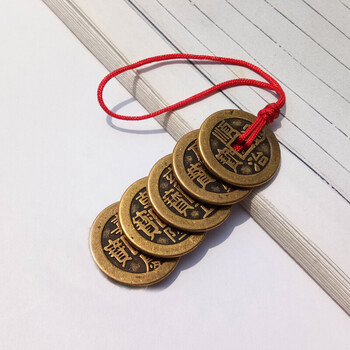 恒愎纯铜五帝钱三帝六帝钱挂件红绳手工编织铜钱随身黄色彩线居挂饰