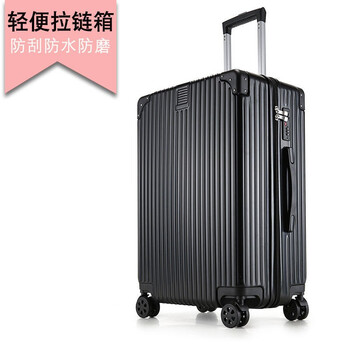 80寸结实耐用100英寸大尺寸箱子特大号拉杆箱万向轮旅行箱皮箱60加厚