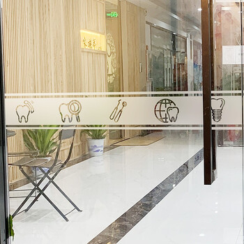 彩语 牙科门诊玻璃防撞腰线贴纸口腔诊所磨砂镂空牙齿图案静电无胶贴