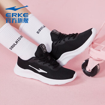 鸿星尔克女鞋运动鞋女2021新款秋冬休闲秋季跑步鞋子轻便网面潮鞋正黑