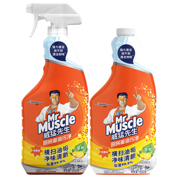 威猛先生 油污清洁剂 650g+650g替换装 柠檬香 厨房重油污净 强力去油污